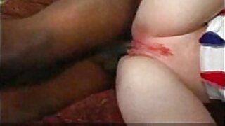 Anal